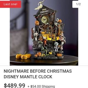 NBC MANTEL CLOCK